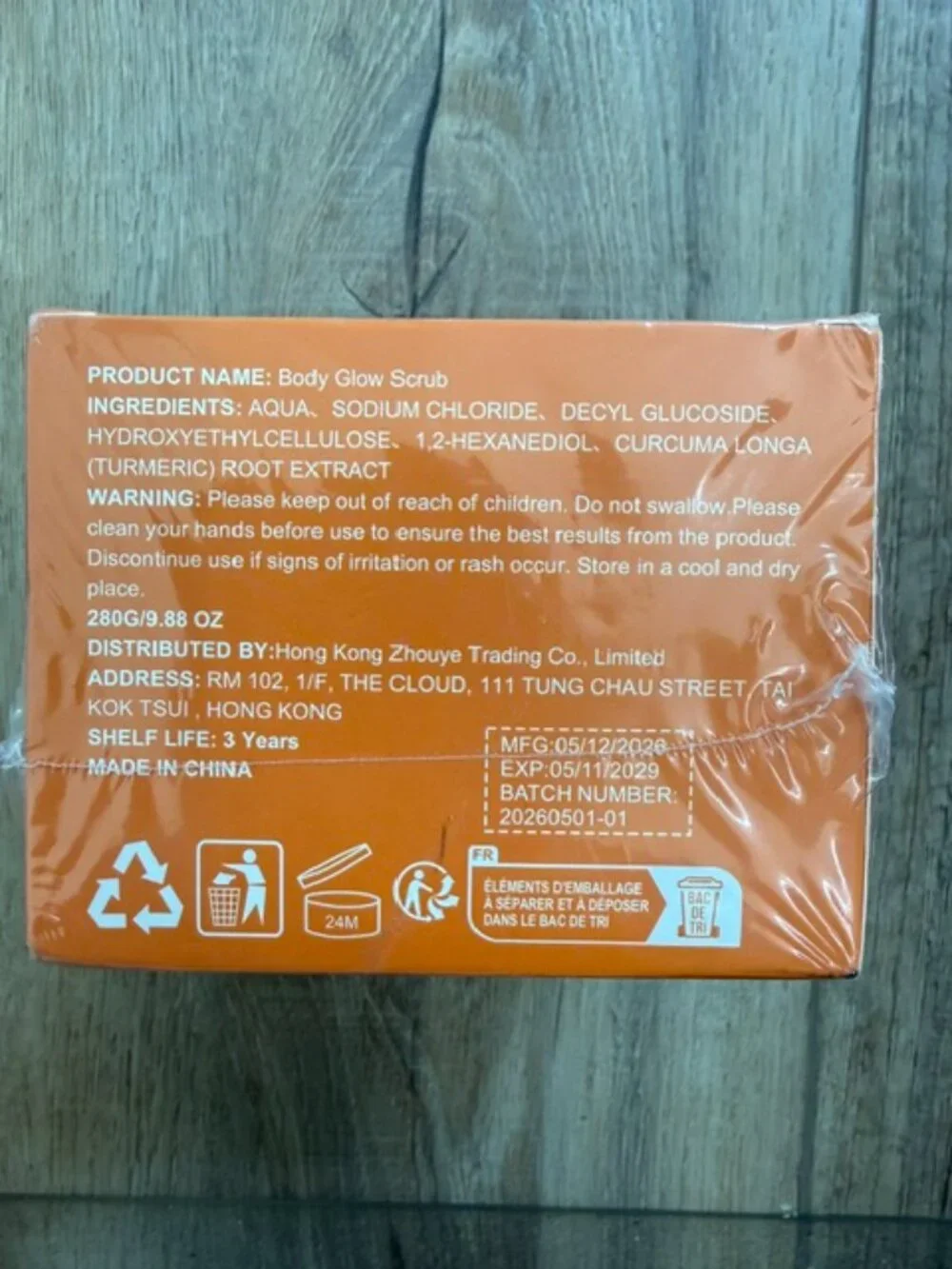 NEW Turmeric Body Glow Scrub 9.88 Oz. Enhanced Version  New in Sealed Box Smoke